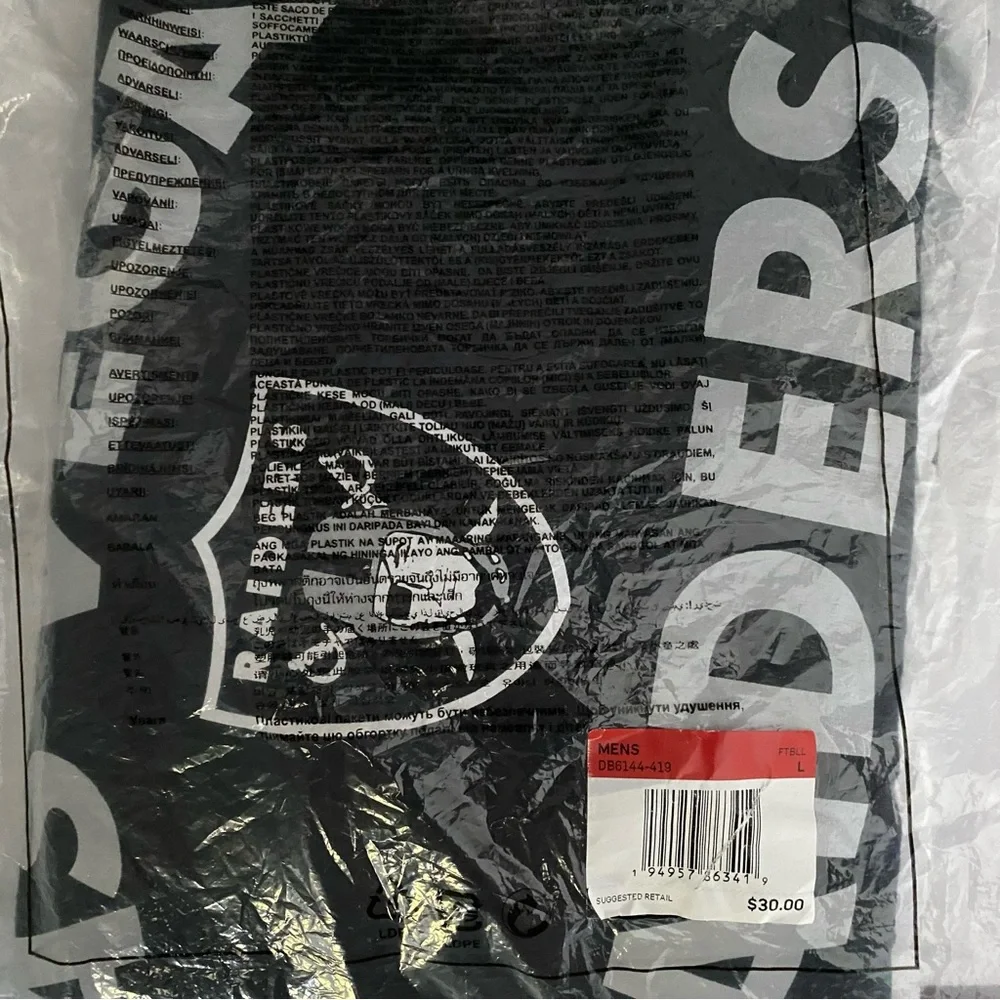 Nike nwt msrp
